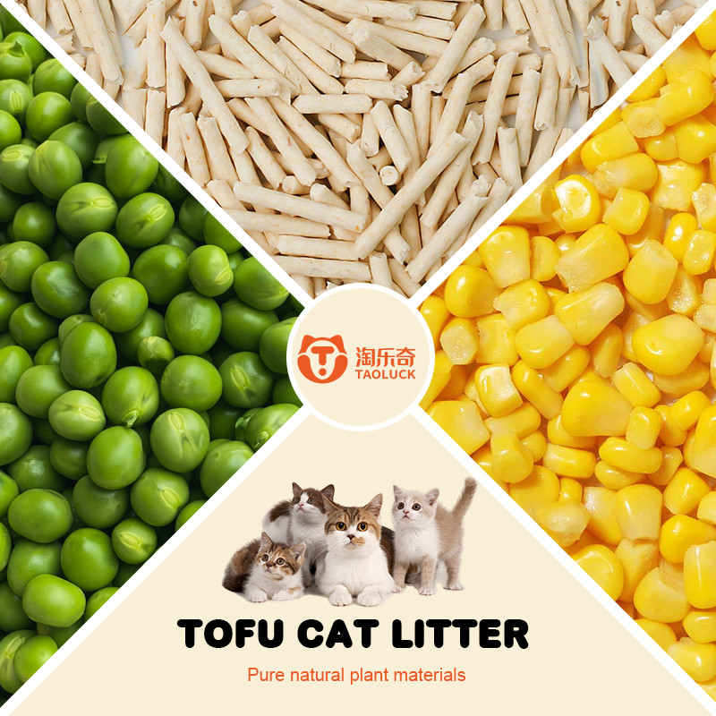 Dia 1.5mm Clumping Dust Free Cat Litter Quickly Absorb Tofu Sand Litter For Cats
