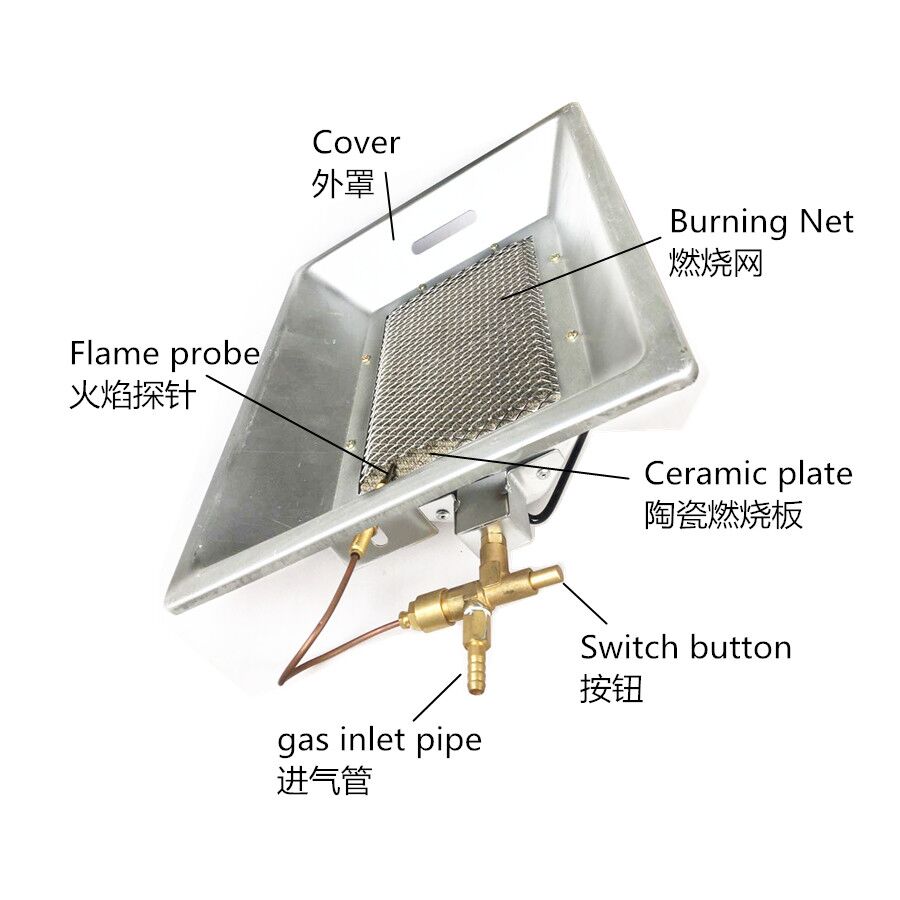 Incubator Infrared Gas Brooder CE Certificated For Chick Animal Husbandry