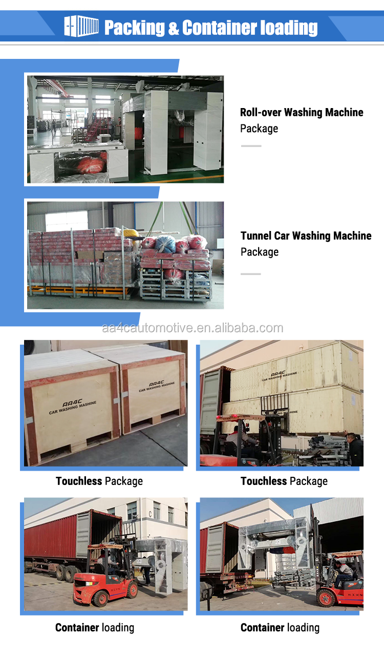 Automatic Tunnel Car Washing Machine Commercial 12KW 9 Brushes
