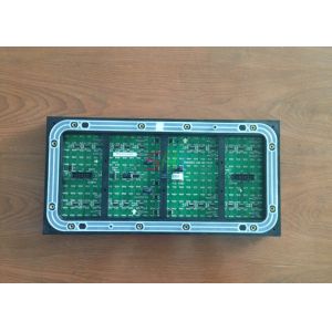 DIP570 LED Backlight Module Asynchronous 7500 cd / sqm Brightness