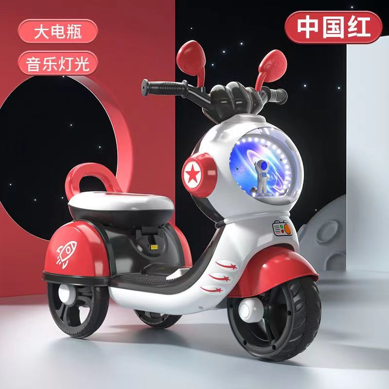 Kids Electric Baby Three Wheel Cute Battery Motorcycle in Blue Pink Red Plastic Type PP