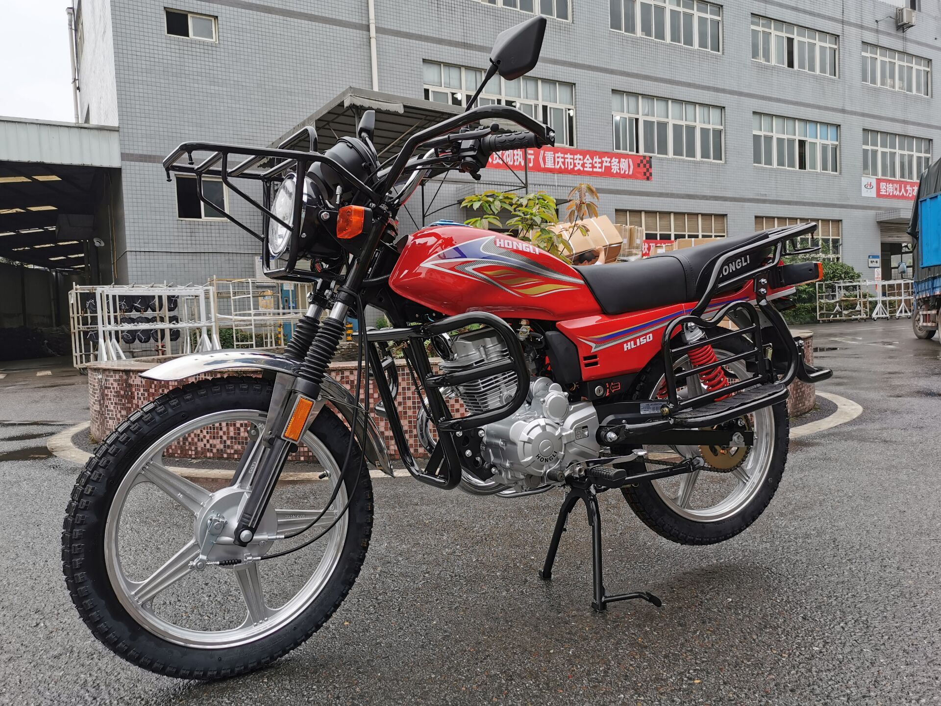 Red Color 125cc 150cc Street Bike Motorcycle High Ground Clearance