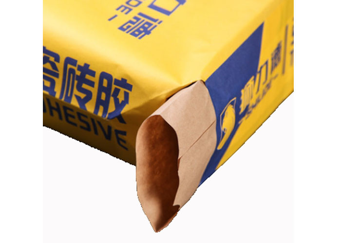Customized White Brown Kraft Paper Bag Square Bottom With Separate Film Lamination