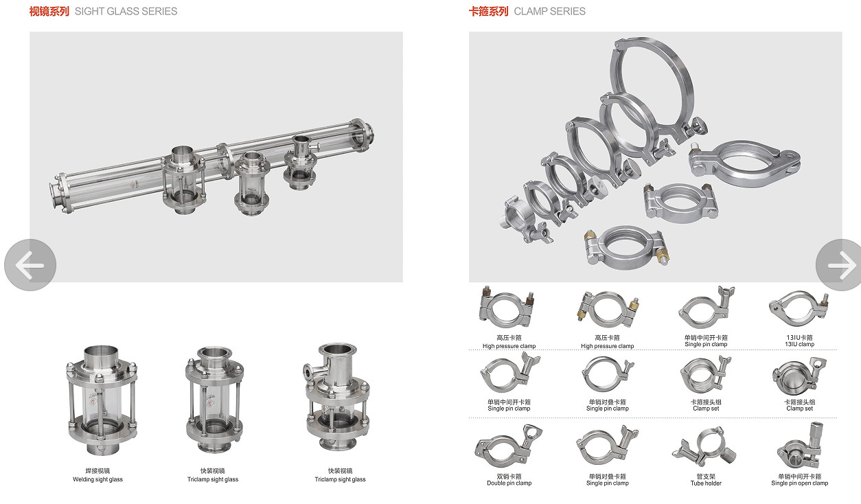 Heavy Duty Stainless Steel Pipe Clamps Middle Type Single Pin Sanitary