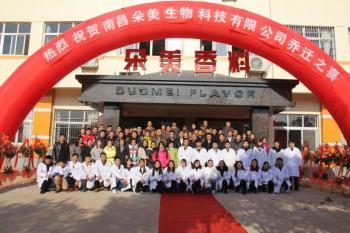 Nanchang Duomei Bio-Tech Co., Ltd