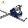Buy cheap 220V/380VAC Portable Plasma Pipe Cutter Portable Flame Cutting Machine Automated from wholesalers