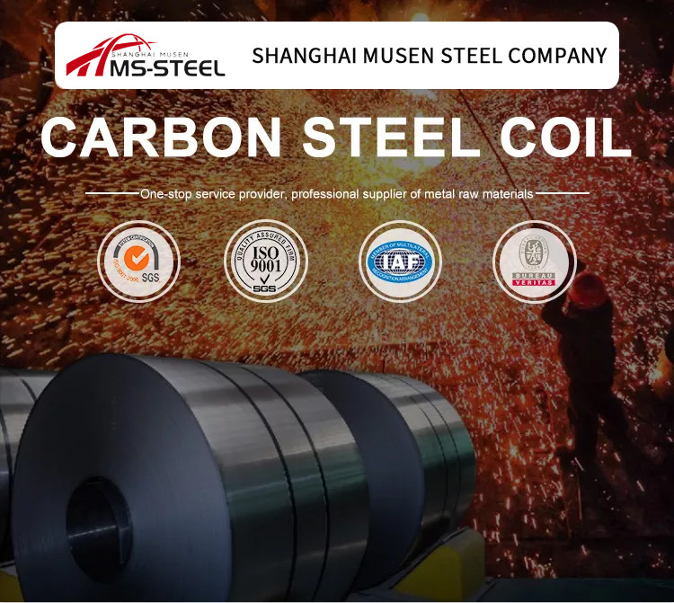 Ms Steel Coil Strip Sheet Manufacturer AISI Hrc Hot Rolled Coil