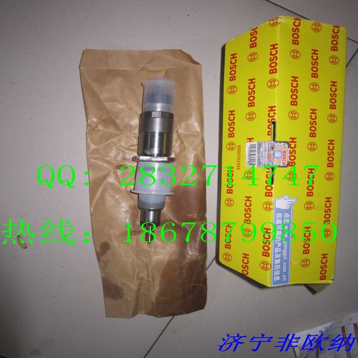 komatsu injector 0445120123 bosch injector use for komatsu pc200-8