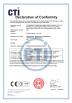 Shenzhen ZhaoWei Machinery & Electronics Co. Ltd. Certifications