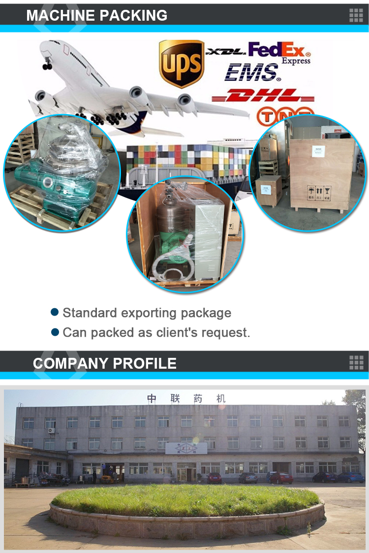 Continuous Flow Centrifugal Separator Machine Disc Separator Basket Centrifuge