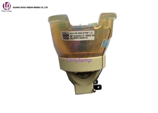 1.2 E21.9 113-714 Compatible Projector Lamps UHP465/370W Digital Projection