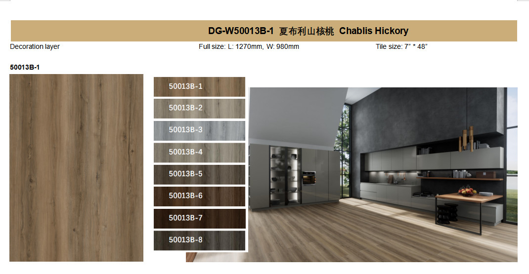Click Wood Polyvinyl Chloride SPC Flooring Eco Friendly GKBM DG-W50013B-1