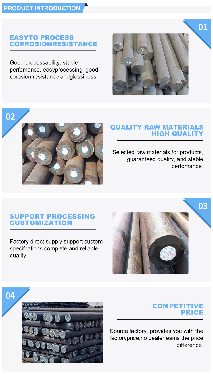 High Carbon Steel Round Bar with Assurance and AiSi Standard