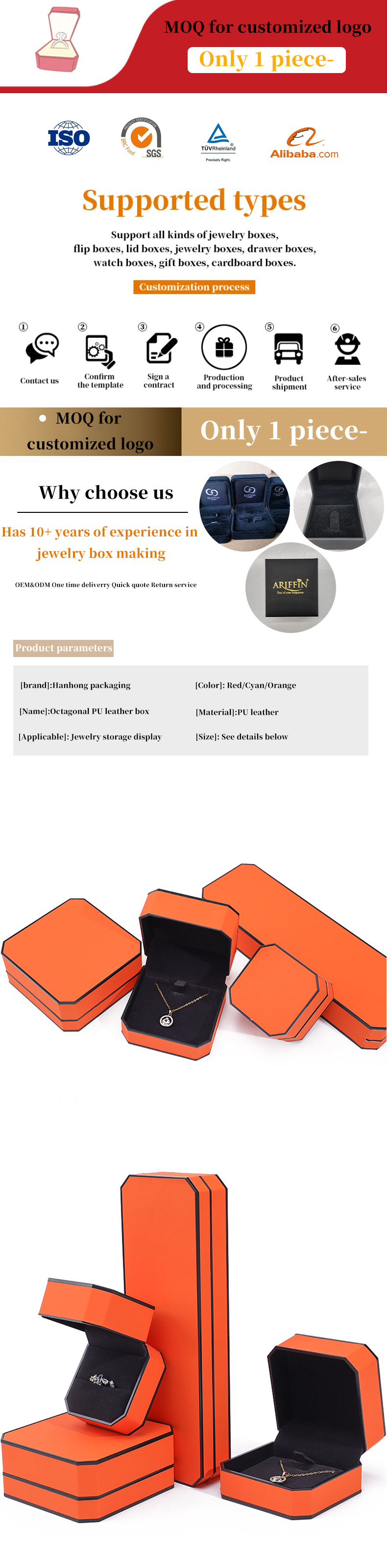 Octagonal Orange Black Border PU Leather Jewelry Box Set for Luxury Packaging