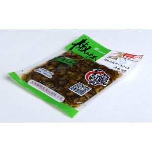 Customized Laminated Vacuum Packaging Pouches With Gravure Printing