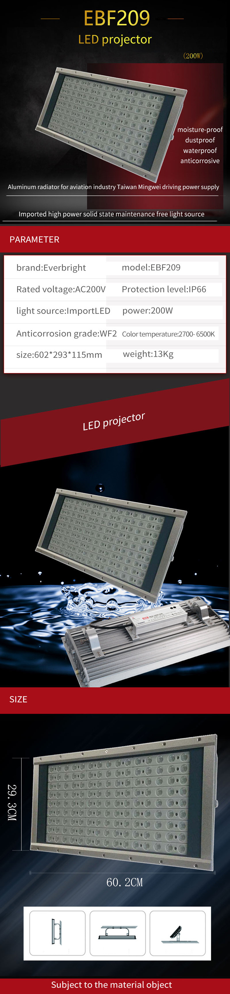 200w WaterProof LED Flood Lights