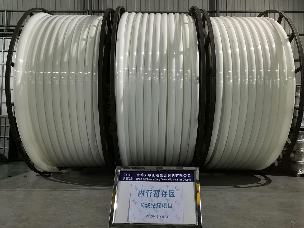 Semi Finished High Pressure Composite Pipe Tubes DN17mm Corrosion Resistant