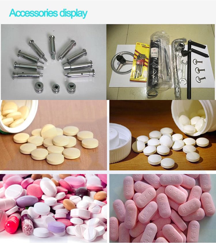 12600 pieces / h Rotary Tablet Press Machine Automatic Speed Rotary Food Stuff