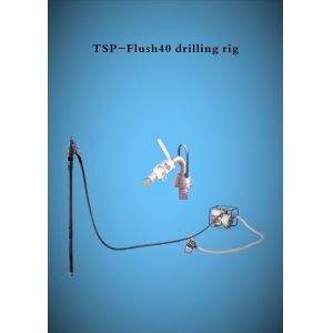 New designed Portable Flush40 drilling rig