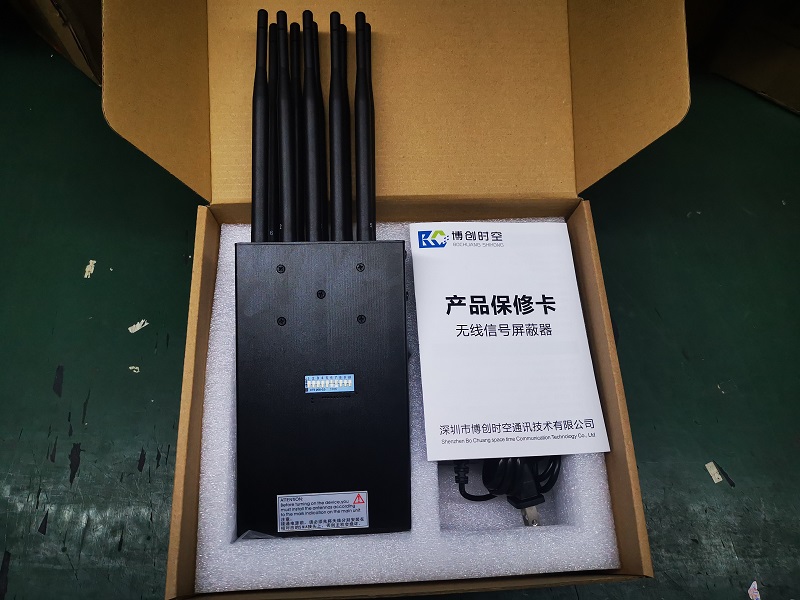 10 band handheld mobile phone signal jammer wifi network jammer GPS location jammer 2G 3G 4G 5G mobile phone jammer