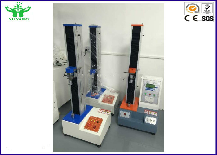 Computer Control Paper Tear Tensile Strength Testing Machine 1 Grade / 0.5 Grade