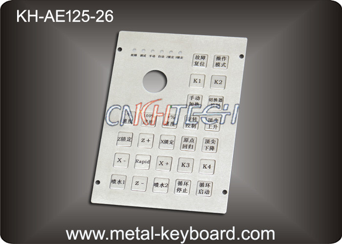 26 keys Customized Layout Industrial Metal Keyboard with Functions Keys