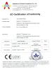 Beijing Smart Laser Technology Co., Ltd Certifications