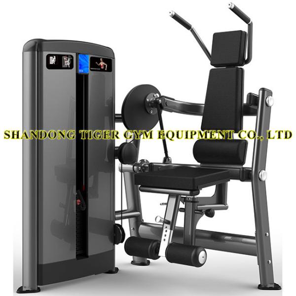 Fitness Equipment Abdominal Crunch for exercising rectus abdominis / abdominal