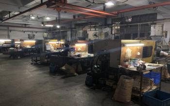 Dongguan Guanye Auto Parts Co., Ltd.