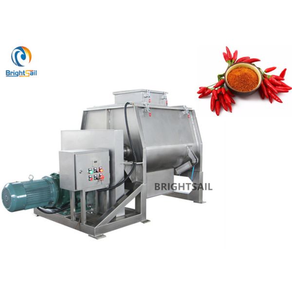 Quality Commercial Spice Powder Mixing Machine , No Gravity Paddle Mixer Machine for sale