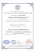 Zhongshan Vangood Appliances Mfg Co., Ltd. Certifications