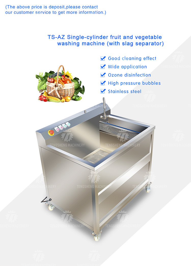 85KG Small fruit and vegetable processing equipment stainless steel single cylinder cleaning machine