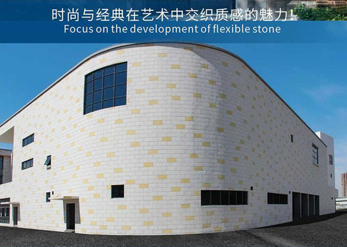 Rectified Edge Waterproof Soft Stone Tiles With Lotus Leaf Effect
