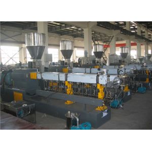High Speed Polyethylene Extrusion Machine Adopt Soft Water Cooling System