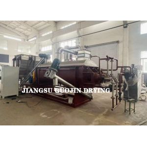 PLC / Button Control Horizontal Hollow Paddle Dryer 7900x3960x2700mm