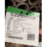 Buy cheap Stock material Baosteel SA213 T91 38X5mm from wholesalers