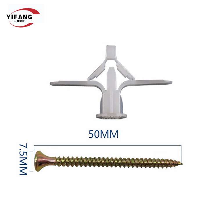 Customized Size Nylon Plastic Wall Anchors Aircraft Expansion Nail