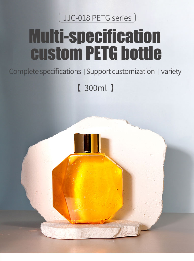 Luxury Custom Printed Plastic Bottles Empty Body Wash Bottles 300ml For Natural Body Cleansing