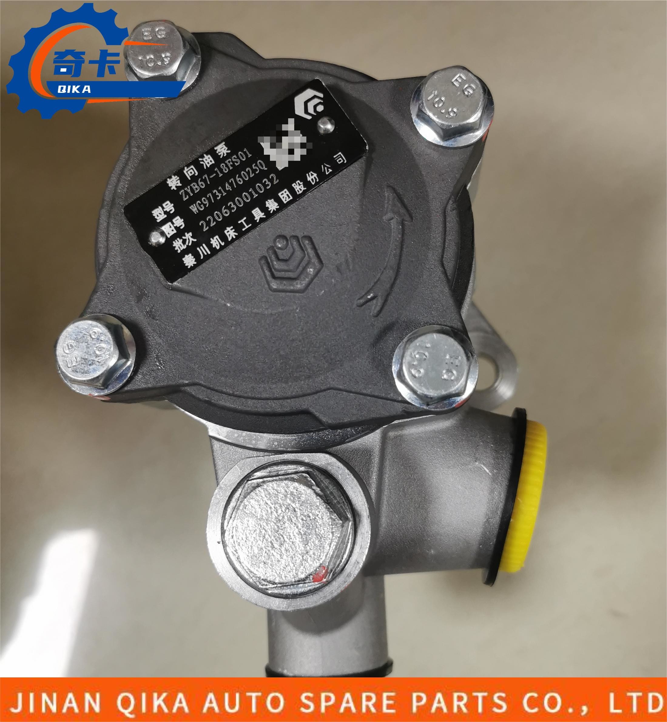 Oil Pump Booster Steering Pump Howo Truck Spare Parts Wg9731476025q