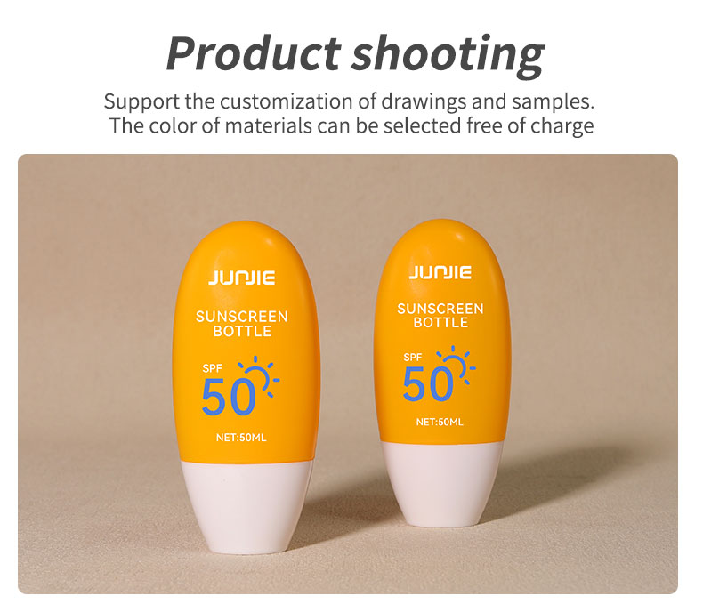 Flat Round Squeeze Bottle 50ml Sunscreen Container Cosmetic With PE Collar And White Screw Cap