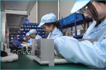 YIXIST Technology Co,.Ltd