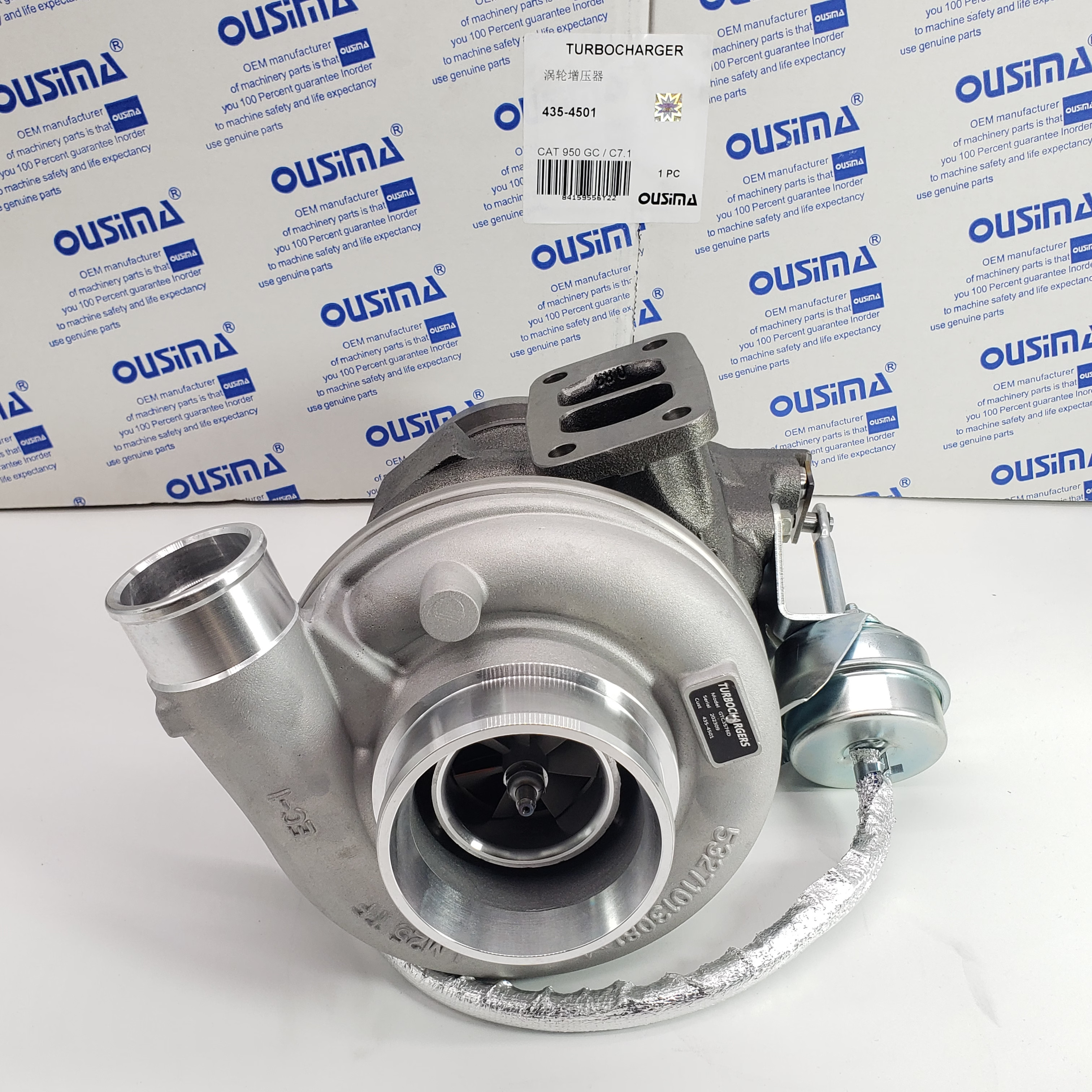Engine Part 435-4501 4354501 Excavator Turbocharger For CAT 950 GC C7.1