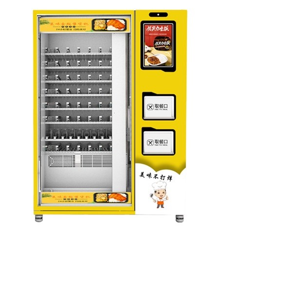 Quality Ready eat lunch box vending machine food meal vending machine with dual microwave heating function for sale