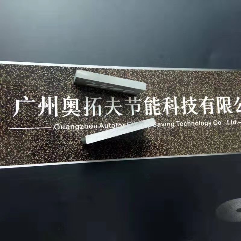 14" Metal Cut Off Blade , Metal Cut Off Disc Environmental Friendly Non Pollution