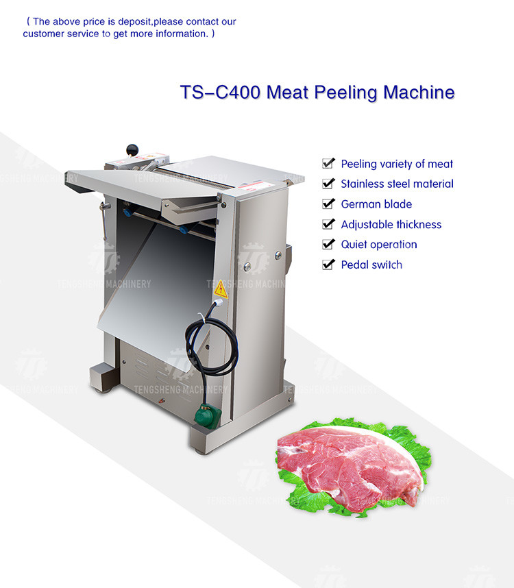 0.75KW Kitchen Meat Peeling Equipment Beef Skinning Machine