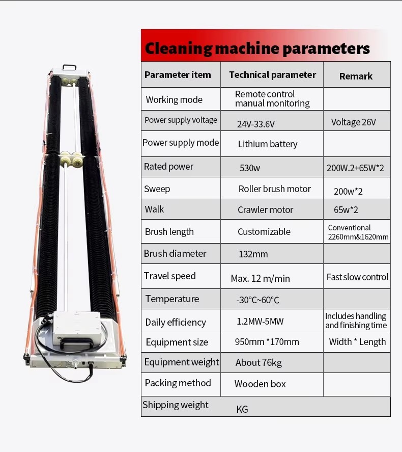 Solar Panel Auto Cleaning Solar Cleaning Panel Brushes Robot Solar Panel Cleaning