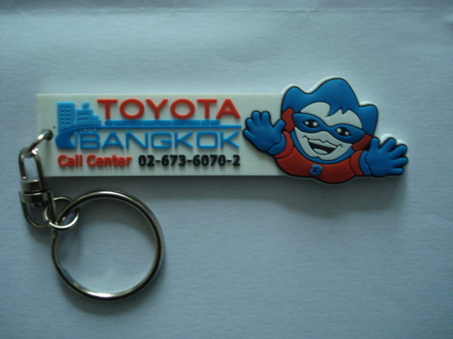 Decoration Personalized Couples Keychains , Custom Rubber Keyrings Advertisement