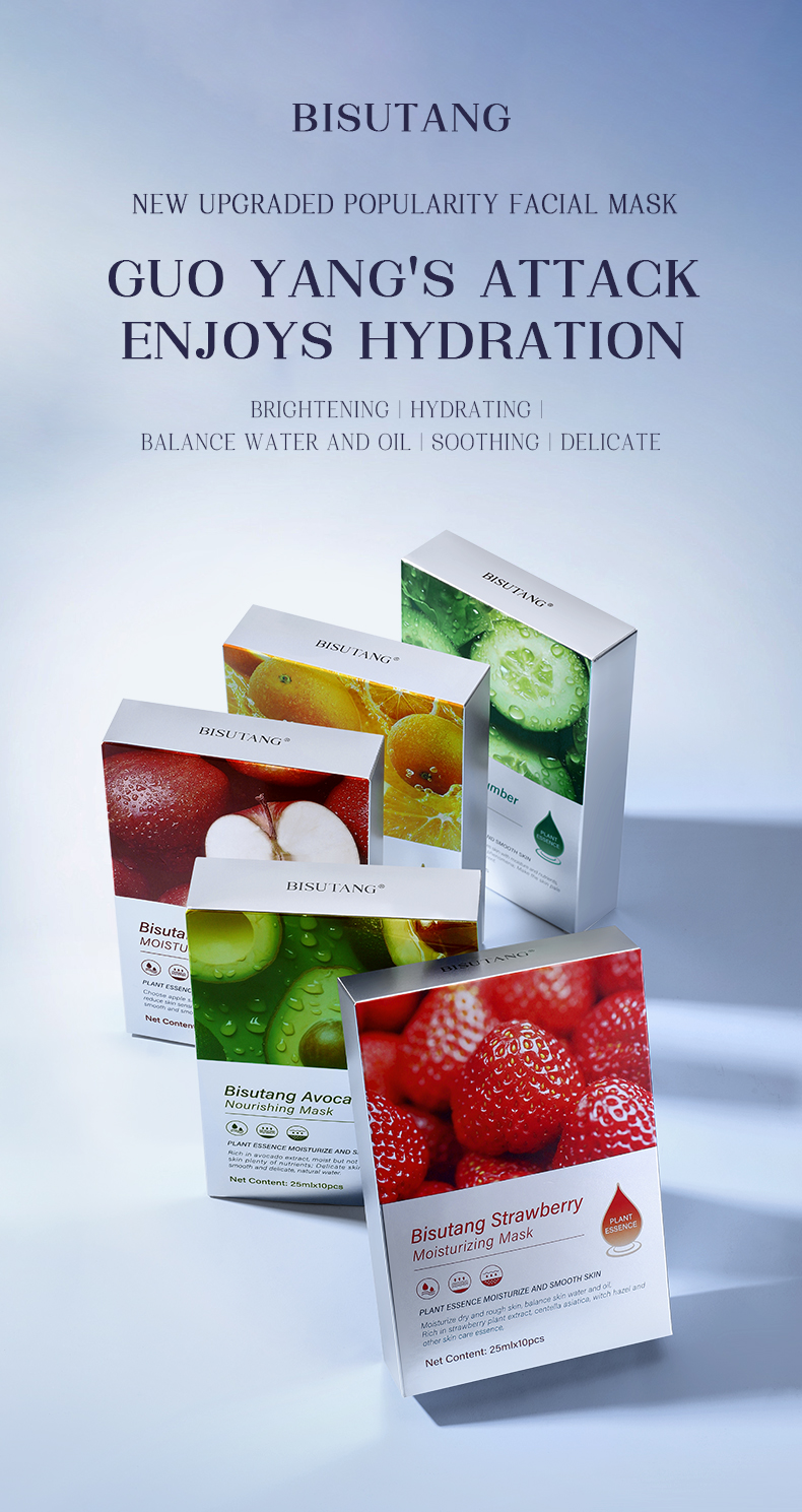OEM Beauty Moisturizing Nourishing Strawberry Orange Cucumber Avocado Natural Apple Face Mask