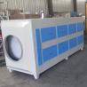 Buy cheap Efficient Industrial Activated Carbon Adsorption Box For Waste Gas Treatment / from wholesalers