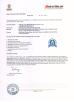 Taikang Yinyu Boiler Manufacturing Co., Ltd Certifications